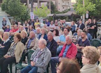 Συγκέντρωση του ΚΚΕ στον Άγιο Κωνσταντίνο Αγρινίου