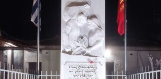 KKE: Με μεγάλη εκδήλωση στο Αγρίνιο τίμησε την ιστορία του καπνεργατικού κινήματος