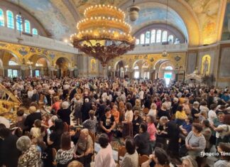 Στον Ι.Ν. Αγίου Ανδρέου Πατρών η λήξη των Ενοριακών Κύκλων Μελέτης Αγίας Γραφής της Μητρόπολης Αιτωλοακαρνανίας