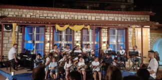 Την Κυριακή στον «Ελληνίς» η τελετή λήξης για το τμήμα λαϊκής ορχήστρας του Δήμου Αγρινίου