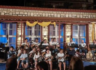 Την Κυριακή στον «Ελληνίς» η τελετή λήξης για το τμήμα λαϊκής ορχήστρας του Δήμου Αγρινίου