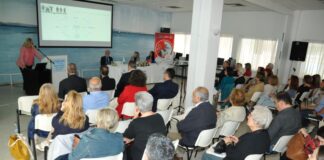 Συμμετοχή της Περιφέρειας Δυτικής Ελλάδας στην ημερίδα του Εργαστήριου «Παναγία Ελεούσα»