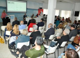 Συμμετοχή της Περιφέρειας Δυτικής Ελλάδας στην ημερίδα του Εργαστήριου «Παναγία Ελεούσα»