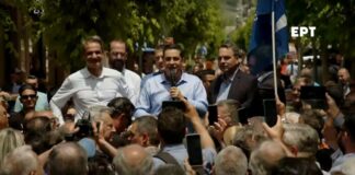 Mε «υποκλίσεις» δεν θα ασχοληθεί κανείς με το παραγωγικό πρόβλημα της Αιτωλοακαρνανίας