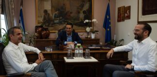 Του «χάλασε» την κατ’ ιδίαν συνάντηση ο Μητσοτάκης