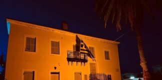 Πορτοκαλί το Μουσείο Οικογένειας Τρικούπη για την Παγκόσμια Ημέρα Σκλήρυνσης Κατά Πλάκας