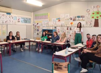 Δράση ενημέρωσης των γονέων στα Νηπιαγωγεία Γραμματικούς και Αγ. Ανδρέα