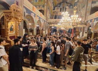 Μητρόπολη Αιτωλοακαρνανίας: Τελέστηκαν παρακλήσεις για τις Πανελλήνιες Εξετάσεις