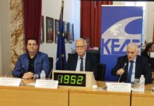 H… διπλωματική απουσία του Αγρινίου στην ΠΕΔ