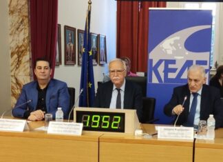 H… διπλωματική απουσία του Αγρινίου στην ΠΕΔ