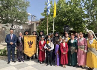 Μνημόσυνο στον Άγιο Κωνσταντίνο για τα θύματα της Ποντιακής Γενοκτονίας