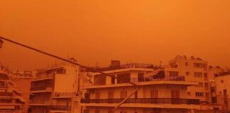 Ιατρικός Σύλλογος Αγρινίου: Οδηγίες για την αντιμετώπιση της αφρικανικής σκόνης