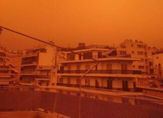 Διεύθυνση Δημόσιας Υγείας: Tα μέτρα προστασίας από την αφρικανική σκόνη