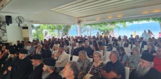 Η καταληκτήρια συνάντηση των Σχολών Γονέων της Μητρόπολης Αιτωλοακαρνανίας