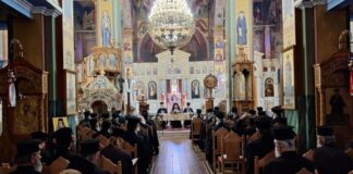 Ιερατική σύναξη για το Μυστήριο του Ιερού Ευχελαίου στη Μητρόπολη Αιτωλοακαρνανίας