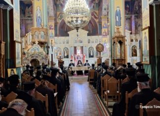 Ιερατική σύναξη για το Μυστήριο του Ιερού Ευχελαίου στη Μητρόπολη Αιτωλοακαρνανίας