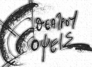 «Θεάτρου Όψεις»: To πρόγραμμα 12ης Θεατρικής Συνάντησης Ερασιτεχνικών Ομάδων στο Αιτωλικό