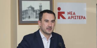 Την Τρίτη η επίσκεψη του Αλέξη Χαρίτση στο Αγρίνιο