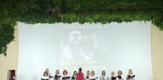 Τελετή λήξης για τα τμήματα θεάτρου και χορωδίας του Δήμου Αγρινίου