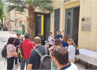 Θεματικό Εργαστήριο στο Μεσολόγγι από την Περιφέρεια για το έργο CHERRY