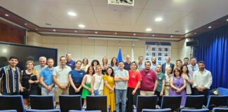 Στη συνάντηση για το ελληνικό δίκτυο κέντρων ευρωπαϊκής πληροφόρησης το Europedirect της ΠΔΕ