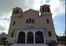 «Το Συναξάρι της Εξόδου»: Επετειακή εκδήλωση στον Ι.Ν. Αποστόλου Παύλου Μεσολογγίου