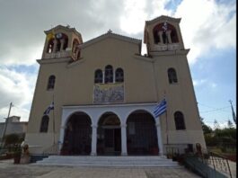 «Το Συναξάρι της Εξόδου»: Επετειακή εκδήλωση στον Ι.Ν. Αποστόλου Παύλου Μεσολογγίου