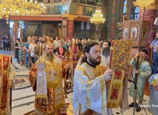 Η Κυριακή της Πεντηκοστής στη Μητρόπολη Αιτωλοακαρνανίας