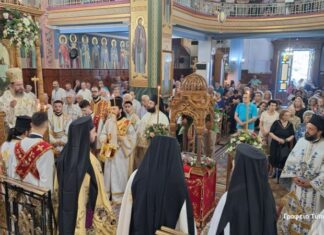 Η εορτή του Αγίου Πνεύματος στη Μητρόπολη Αιτωλοακαρνανίας