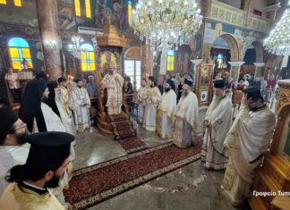 Η εορτή των Αποστόλων Πέτρου και Παύλου στο Μεσολόγγι