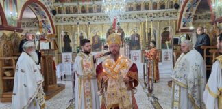 Η εορτή της Αγίας Φωτεινής στη Γαβαλού Μακρυνείας