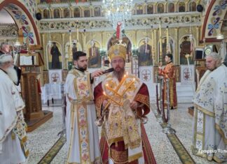 Η εορτή της Αγίας Φωτεινής στη Γαβαλού Μακρυνείας