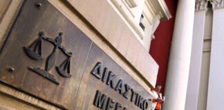 Την ενοχή της συμμορίας των αντιεξουσιαστών (με πέντε Αγρινιώτες) ζήτησε ο Εισαγγελέας