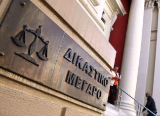 Την ενοχή της συμμορίας των αντιεξουσιαστών (με πέντε Αγρινιώτες) ζήτησε ο Εισαγγελέας