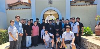 Προσκυνηματική εκδρομή στη Λευκάδα του Τομέα Ποιμαντικής Αναγνωστών και Ιεροπαίδων