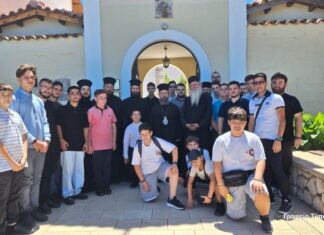 Προσκυνηματική εκδρομή στη Λευκάδα του Τομέα Ποιμαντικής Αναγνωστών και Ιεροπαίδων