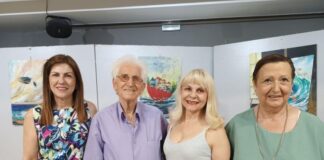 Εγκαινιάστηκε η έκθεση της Αλεξάνδρας Τσάχαλου – Μπεσίνη