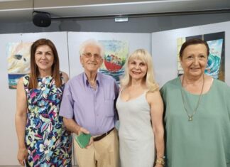 Εγκαινιάστηκε η έκθεση της Αλεξάνδρας Τσάχαλου – Μπεσίνη