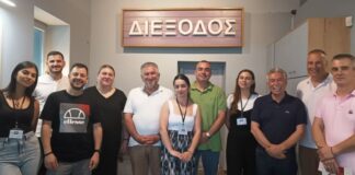 Στο Μουσείο Άλατος η διοίκηση του Εμπορικού Συλλόγου Μεσολογγίου