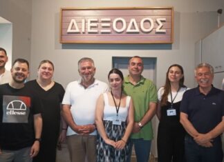 Στο Μουσείο Άλατος η διοίκηση του Εμπορικού Συλλόγου Μεσολογγίου