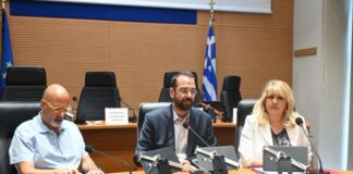 Ευρεία σύσκεψη της Περιφέρειας Δυτικής Ελλάδας για θέματα Δημόσιας Υγείας