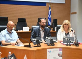 Ευρεία σύσκεψη της Περιφέρειας Δυτικής Ελλάδας για θέματα Δημόσιας Υγείας