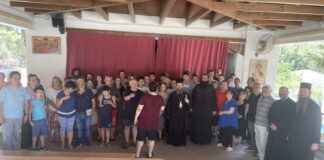 Μητρόπολη Αιτωλoακαρνανίας: Ολοκληρώθηκε η πρώτη κατασκηνωτική περίοδος για παιδιά με αυτισμό