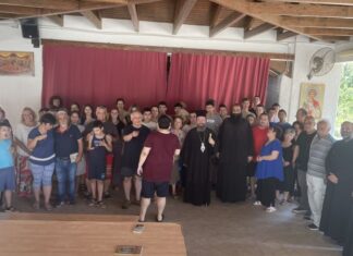 Μητρόπολη Αιτωλoακαρνανίας: Ολοκληρώθηκε η πρώτη κατασκηνωτική περίοδος για παιδιά με αυτισμό