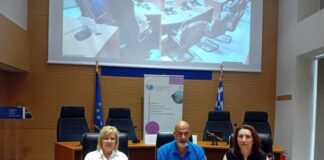 Συνάντηση εργασίας των Κέντρων Κοινότητας με Παραρτήματα Ρομά στην Περιφέρεια Δυτικής Ελλάδας