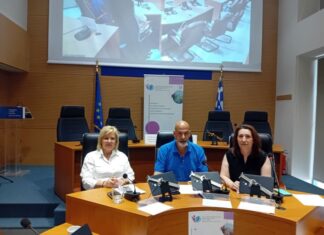 Συνάντηση εργασίας των Κέντρων Κοινότητας με Παραρτήματα Ρομά στην Περιφέρεια Δυτικής Ελλάδας