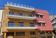 Δράση ενημέρωσης για την ψυχική υγεία από το Κέντρο Ψυχικής Υγείας Aγρινίου