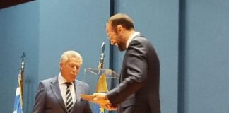 Η Περιφέρεια Δυτικής Ελλάδας τίμησε το Μουσείο Άλατος Μεσολογγίου που αναδείχθηκε Μουσείο της Χρονιάς