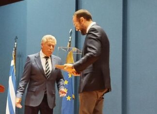 Η Περιφέρεια Δυτικής Ελλάδας τίμησε το Μουσείο Άλατος Μεσολογγίου που αναδείχθηκε Μουσείο της Χρονιάς