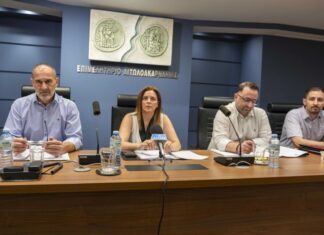 Mε ρεκόρ συμμετοχής οι εκλογές της Ένωσης Λογιστών Αιτωλοακαρνανίας – Ποιοι εκλέγονται στο ΔΣ